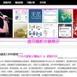 曾道道人最准一肖一码